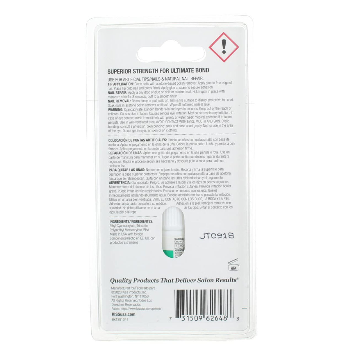 KISS Powerflex Nail Glue (Bk139)