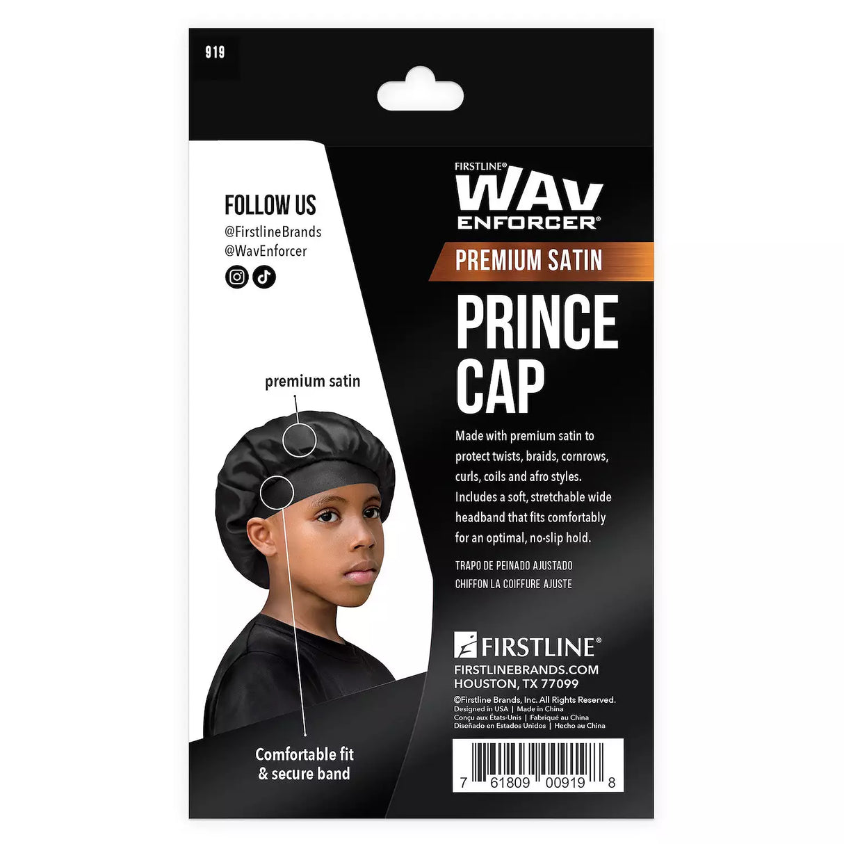 WavEnforcer Satin Prince Cap (919)