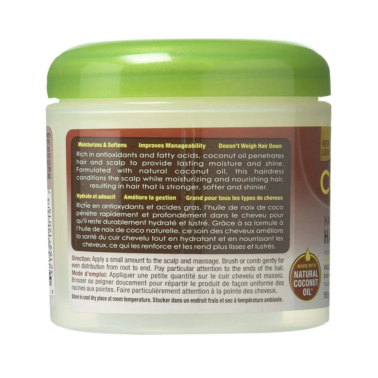 ORS Coconut Oil Hair and Scalp Hairdress - 5.5 oz