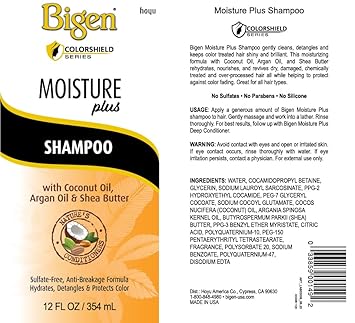 BIGEN Moisture Plus Nourishing Shampoo 12oz-1