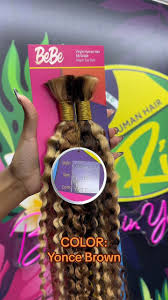 Bebe Deep Wave Bulk Hair 18 Inch Yonce Brown-3