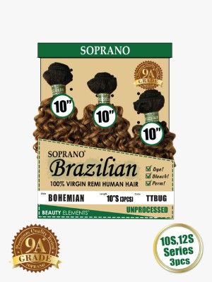 HH BRAZILIAN REMI BUNDLE DEEP 10" 3PC NATURAL Human Hair Extensions