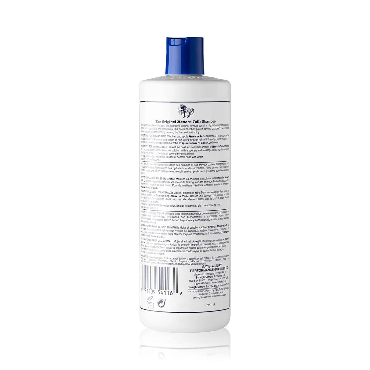 Mane n Tail and Body Shampoo 16oz, M&T shampoo 16 ounce bottle, strengthening hair shampoo, hair and body shampoo, deep cleansing shampoo, thicker longer hair shampoo, gentle daily shampoo, salon quality shampoo, iconic Mane n Tail shampoo, shiny healthy hair cleanser, scalp cleansing shampoo, moisturizing hair wash, all hair types shampoo, fragrant lather shampoo, Straight Arrow Mane n Tail shampoo