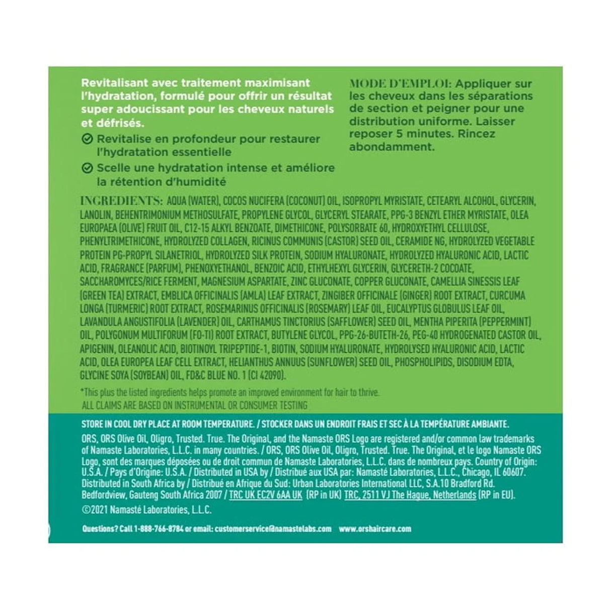 ORS Olive Oil Rice Water Deep Treatment Conditioner 20 oz