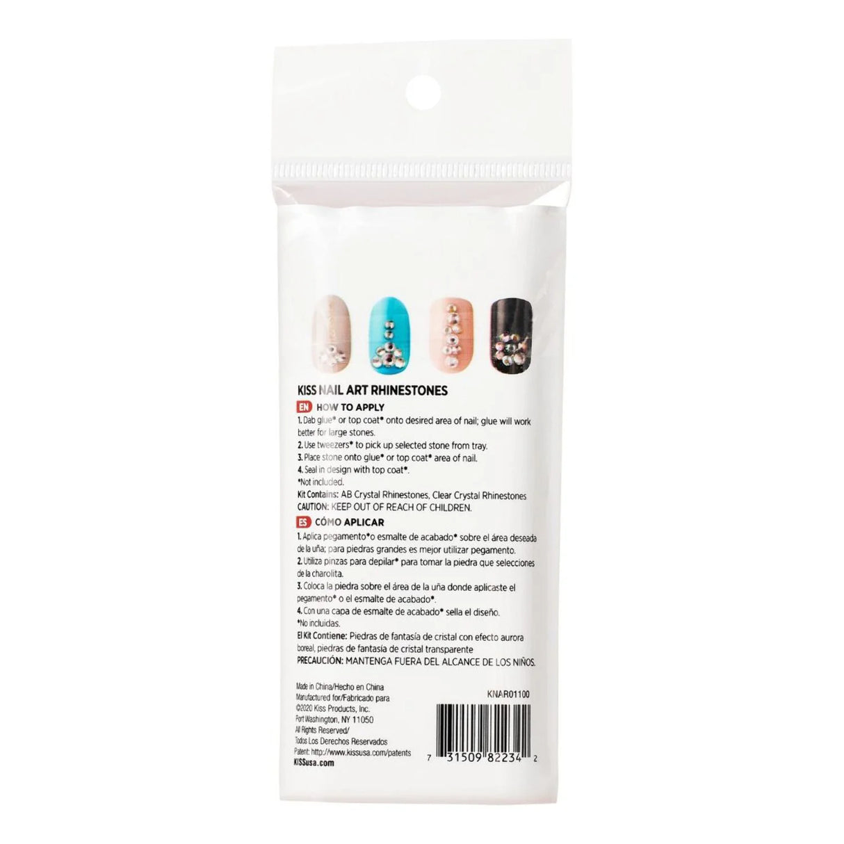 KISS Ping The Saunaw Nail Art Rhinestones
