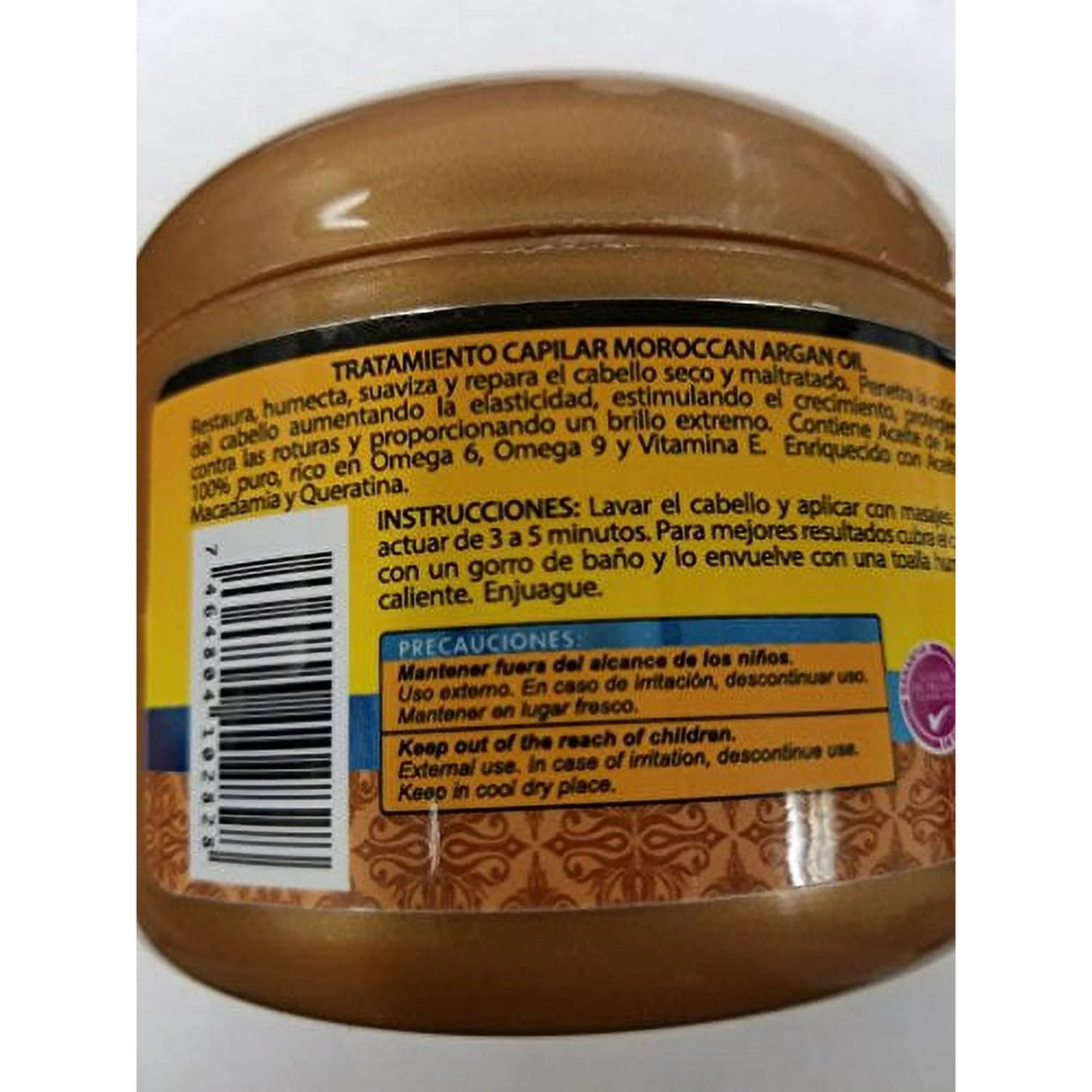 Silicon Mix Argan Oil Hair Treatment 8 oz