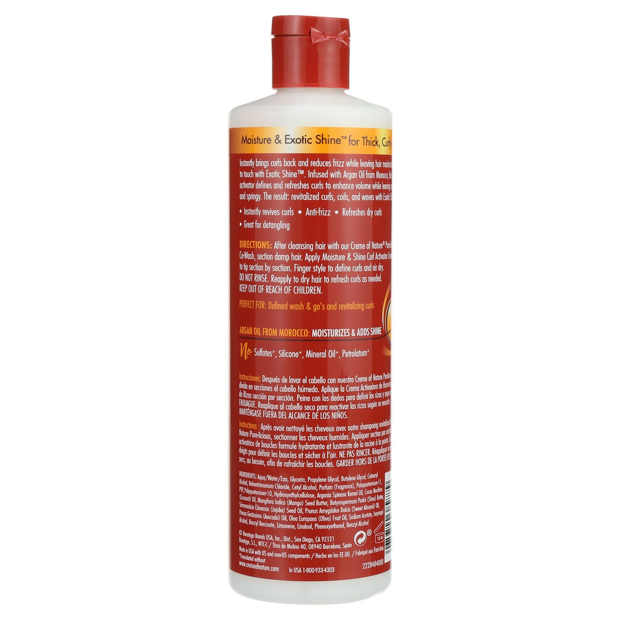 Creme Of Argan Oil Curl Activator Creme 12 oz
