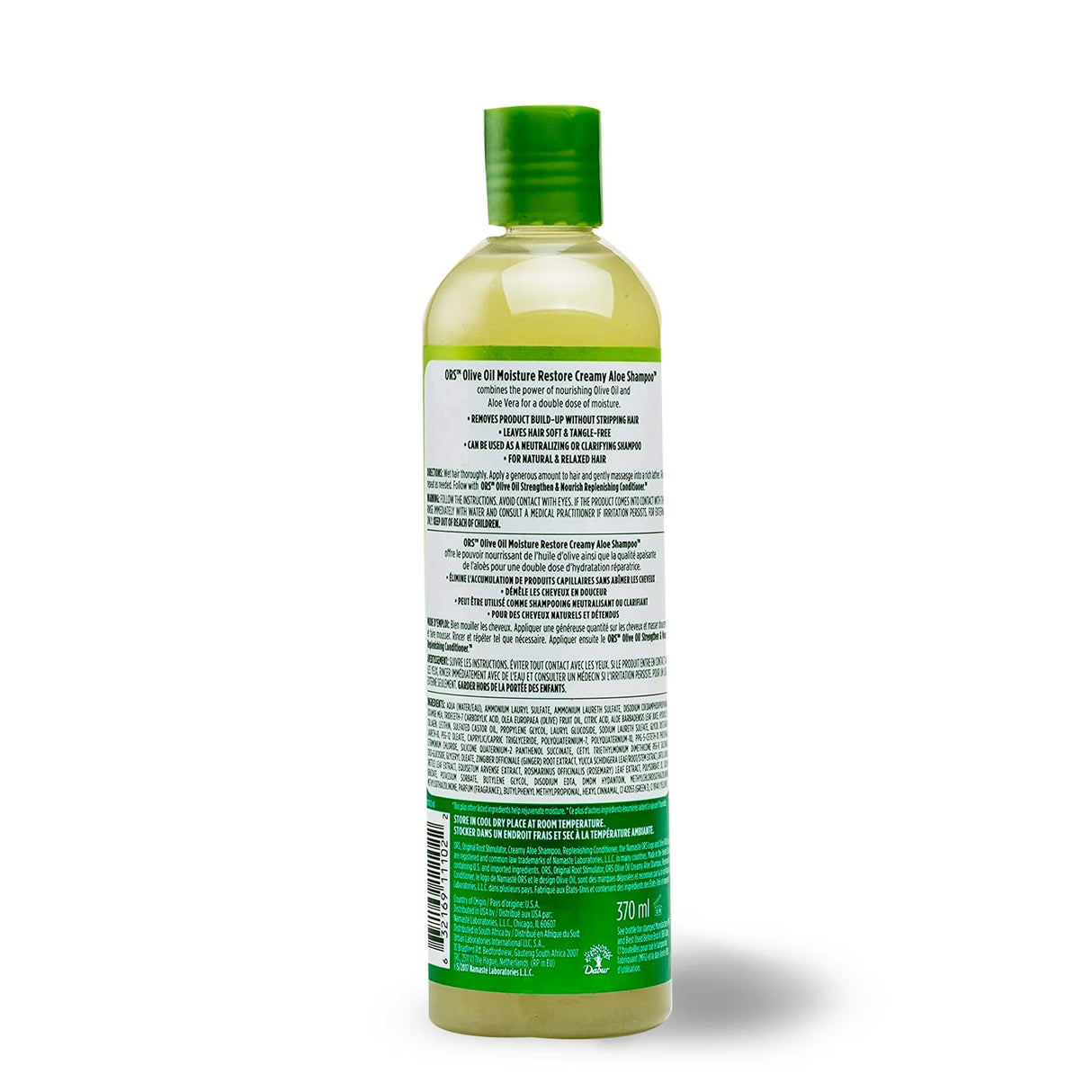 ORS Olive Oil Deep Cleansing Creamy Aloe Shampoo - 12.5 oz