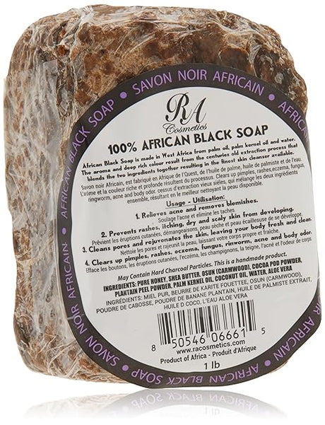 100% Natural African Black Soap, African black soap bar, 1 lb black soap, natural skincare soap, gentle cleansing soap, exfoliating soap bar, acne reducing soap, blemish control soap, chemical free soap, face and body soap, nourishing soap bar, smooth skin soap, traditional African soap, moisturizing black soap, sensitive skin soap