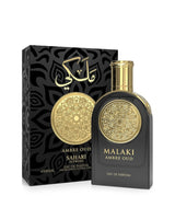 Sahari Perfums Malaki Ambre Oud 3 4 oz