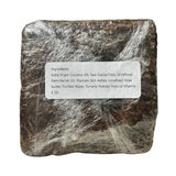 Turmeric African Black Soap 16Oz