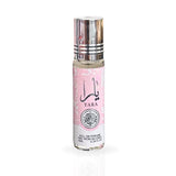 Lattafa Yara Light Pink Parfum 0.34 oz