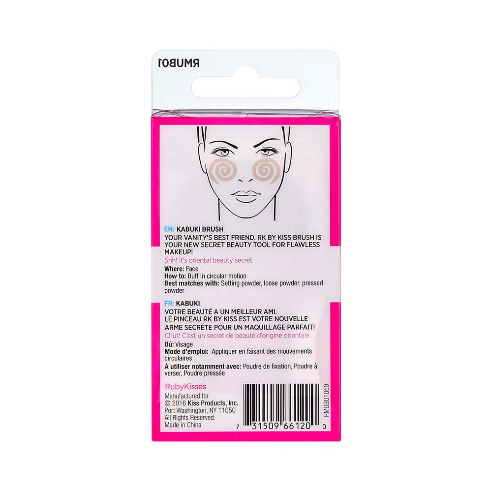 RUBY Kisses Premium Cosmetic Face Makeup Brush