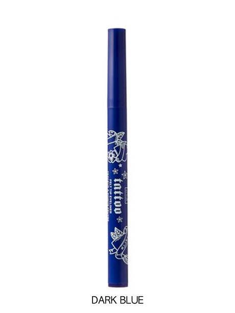 KISS RK Regular Felt Tip Eyeliner