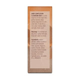 AMBI Complexion Cleansing Bar Glow & Refresh