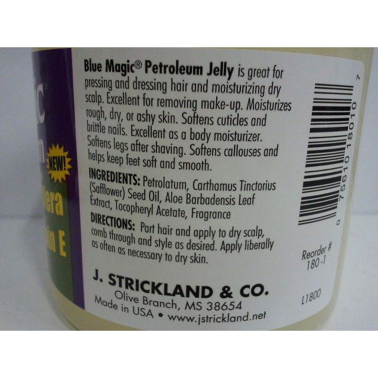 BLUE MAGIC PETROLEUM JELLY - 12OZ