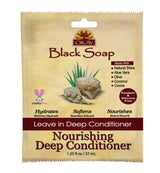 OKAY Black Soap Nourishing Leave-In Conditioner, black soap leave in conditioner, lightweight hydrating leave in, african black soap hair care, leave in for dry brittle hair, travel size leave in conditioner, nourishing hair treatment, softening leave in conditioner, shine enhancing leave in, non greasy leave in conditioner