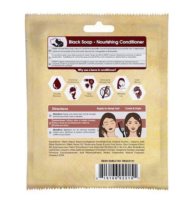 OKAY Black Soap Nourishing Leave-In Conditioner, black soap leave in conditioner, lightweight hydrating leave in, african black soap hair care, leave in for dry brittle hair, travel size leave in conditioner, nourishing hair treatment, softening leave in conditioner, shine enhancing leave in, non greasy leave in conditioner