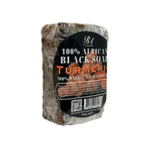RA African Black Turmeric soap, 100% natural black turmeric soap, 16 oz African soap, skin cleansing soap, acne reducing soap, dark spot correcting soap, blemish control soap, exfoliating turmeric soap, chemical free soap, face and body soap, nourishing skin soap, smooth skin soap, natural skincare soap, revitalizing soap bar, oil control soap
