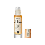 Red EL KISS Roll-On Perfume_VanillaBean_Cashmere_1
