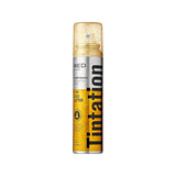 Tintation Glitter Spray – Long-Lasting Body & Hair Sparkle Red By Kiss -5