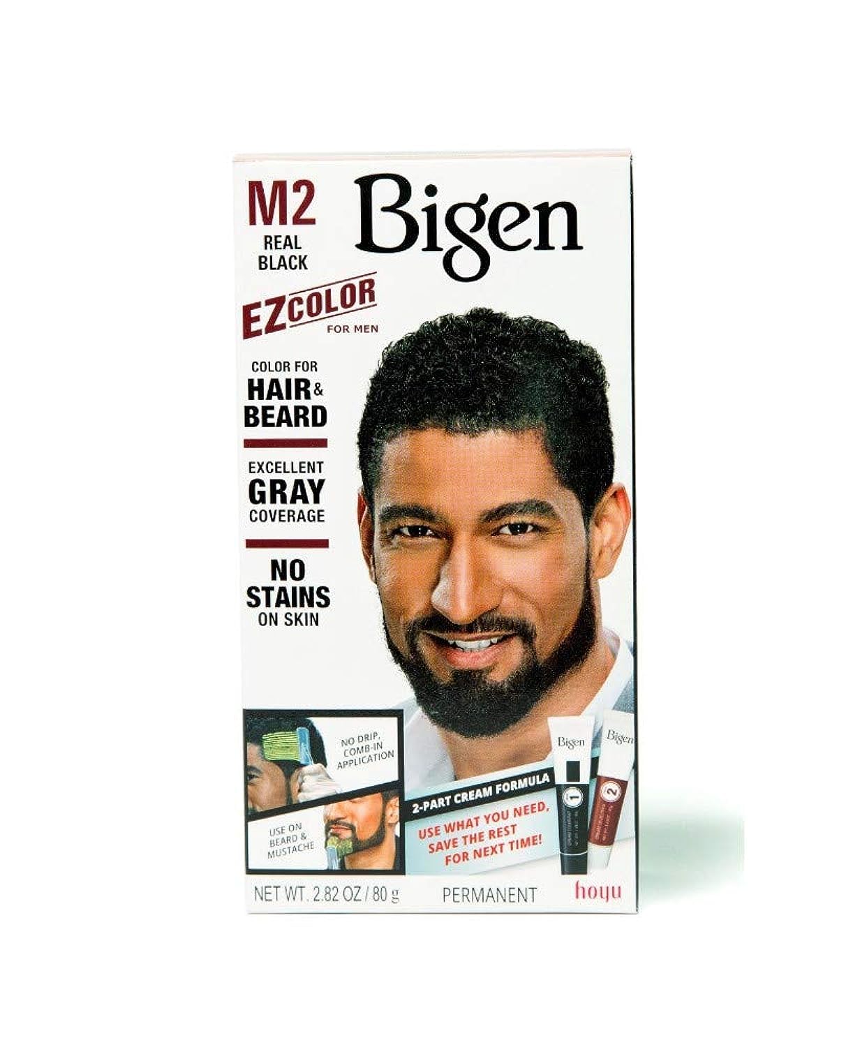 Bigen Ezcolor For Men Permanent Color For Hair & Beard