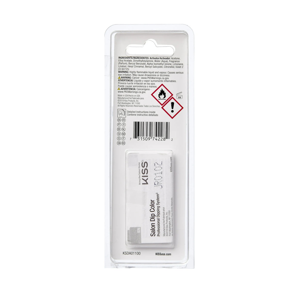 KISS Nail Salon Dip Activator 0.25 oz
