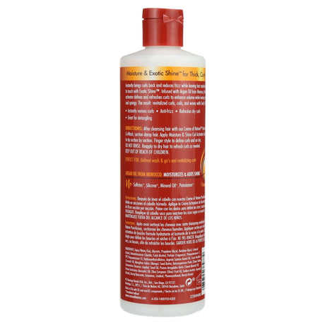Creme Of Nature Argan Oil Curl Activator Creme 12 oz