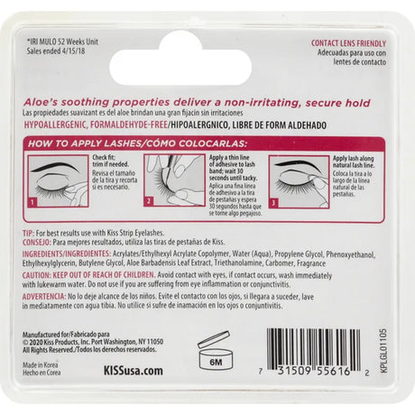 KISS Strip Lash Adhesive With Aloe Clear (KPLGL01)